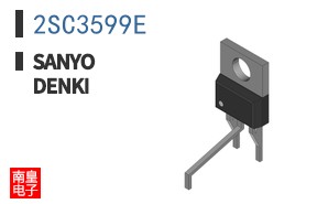 2SC3599E ͼƬ
